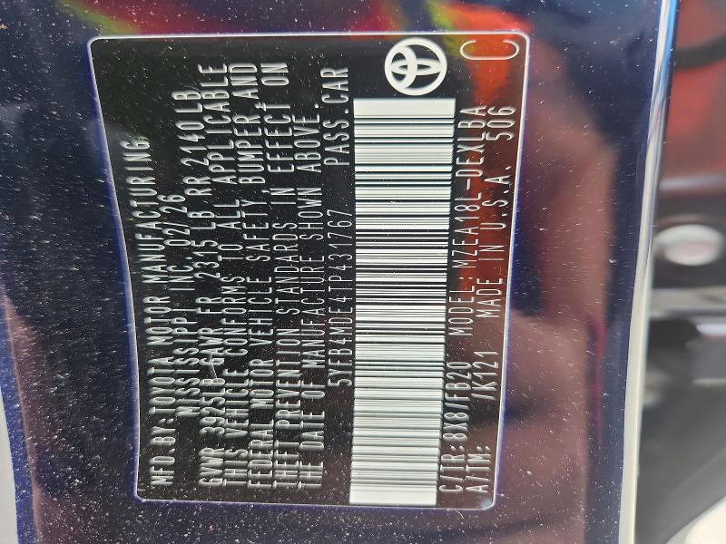 58875966 :رقم المزاد ، 5YFB4MDE4TP431767 vin ، 2026 Toyota Corolla مزاد بيع