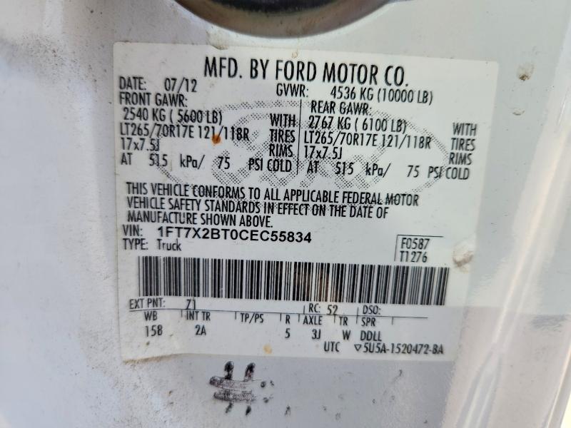Продажа на аукционе авто 2012 Ford F250, vin: 1FT7X2BT0CEC55834, номер лота: 55995396