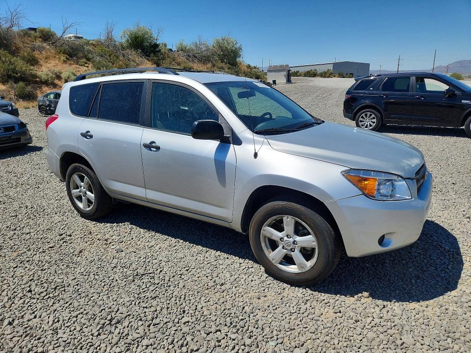 Продажа на аукционе авто 2008 Toyota Rav4, vin: JTMBD33VX85149116, номер лота: 57210056