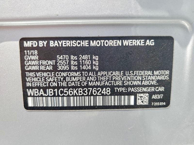 Продажа на аукционе авто 2019 Bmw 530xe, vin: WBAJB1C56KB376248, номер лота: 58111816
