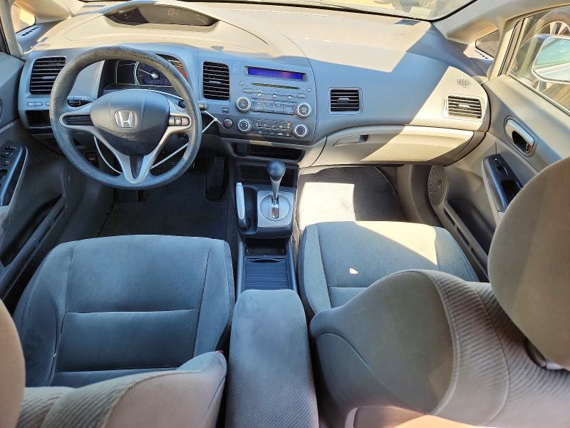 2011 Honda Civic მანქანა იყიდება აუქციონზე, vin: 19XFA1F58BE050154, აუქციონის ნომერი: 57937386