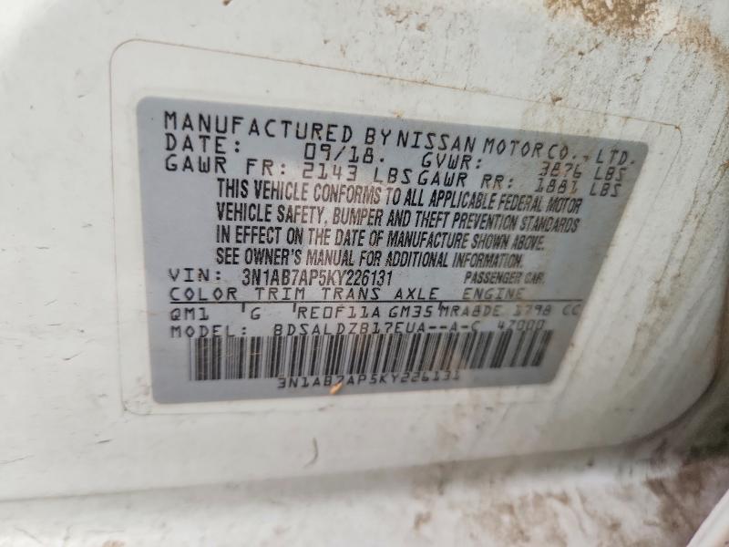 Продажа на аукционе авто 2019 Nissan Sentra, vin: 3N1AB7AP5KY226131, номер лота: 59011336