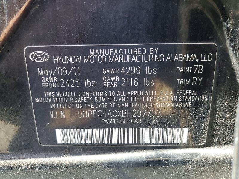 Продажа на аукционе авто 2011 Hyundai Sonata, vin: 5NPEC4ACXBH297703, номер лота: 57071816