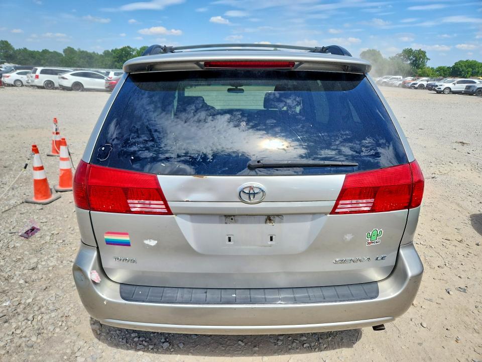 Продажа на аукционе авто 2004 Toyota Sienna, vin: 5TDZA23C64S086391, номер лота: 55937956