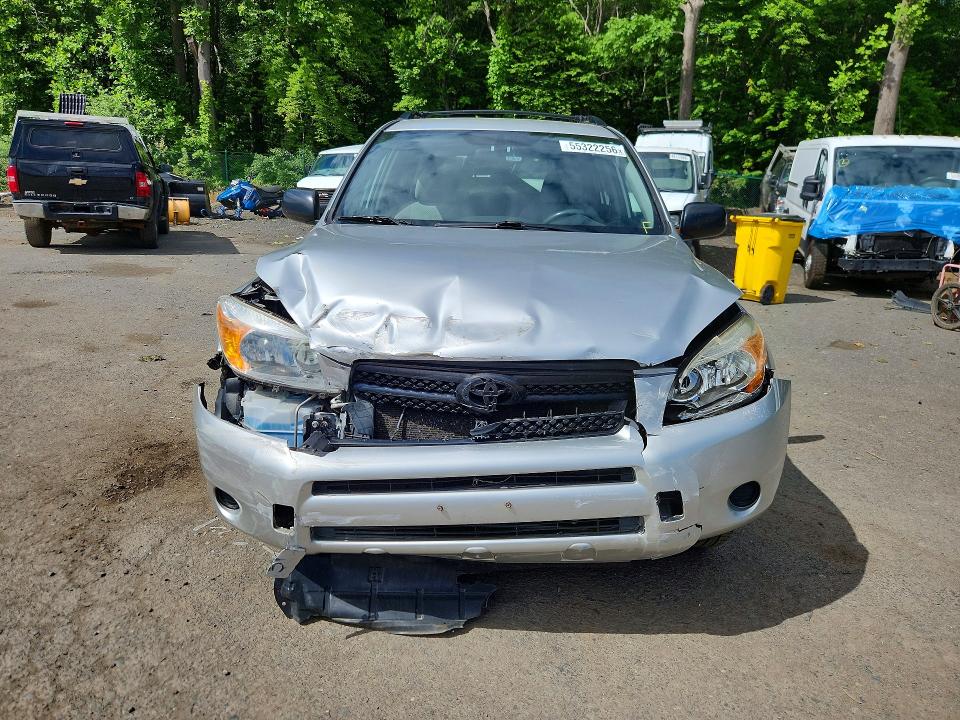2008 Toyota Rav4 მანქანა იყიდება აუქციონზე, vin: JTMBD33V585169225, აუქციონის ნომერი: 55322256