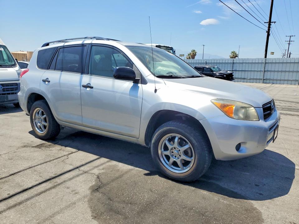 Продаж на аукціоні авто 2007 Toyota Rav4, vin: JTMZD33V275038587, номер лоту: 58975576
