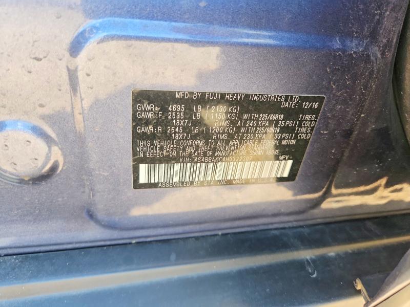 2017 Subaru Outback მანქანა იყიდება აუქციონზე, vin: 4S4BSAKC4H3322307, აუქციონის ნომერი: 56737796