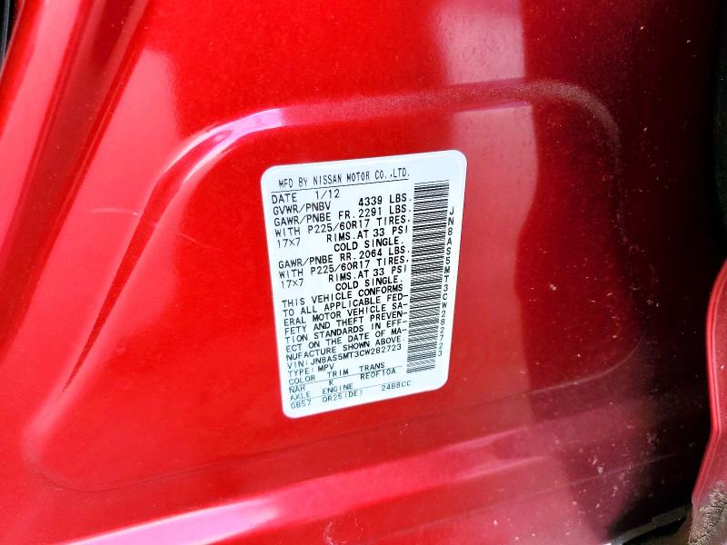 85609725 :رقم المزاد ، JN8AS5MT3CW282723 vin ، 2012 Nissan Rogue مزاد بيع