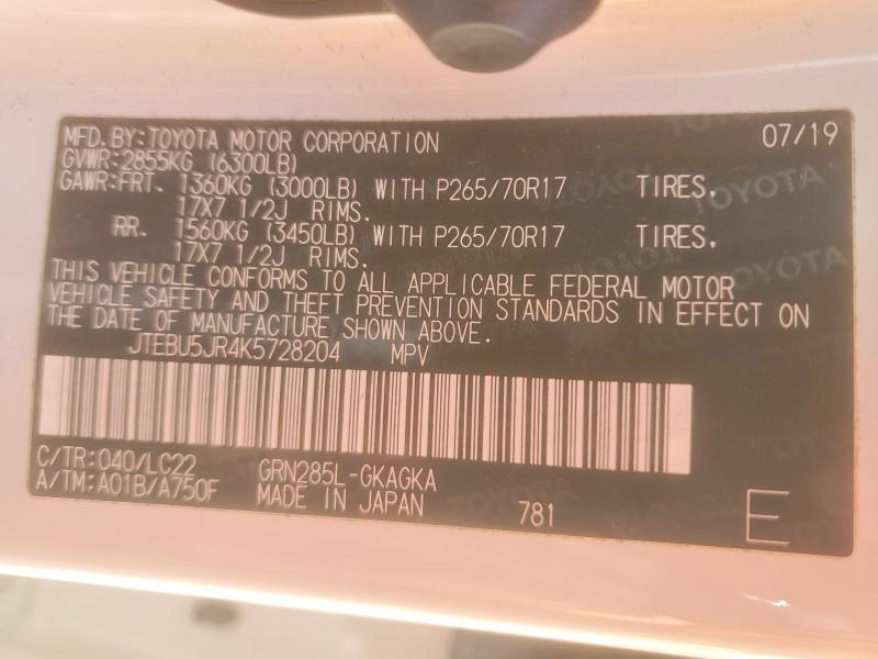 Продаж на аукціоні авто 2019 Toyota 4runner, vin: JTEBU5JR4K5728204, номер лоту: 56732546