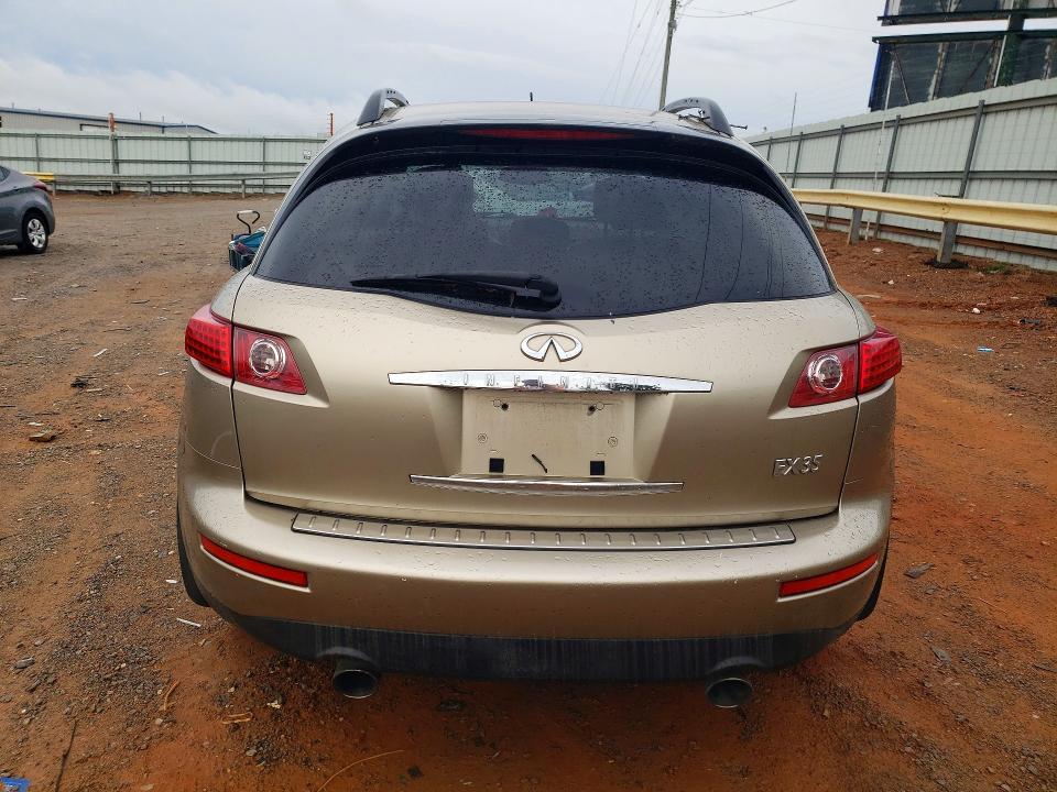 2003 Infiniti Fx35 მანქანა იყიდება აუქციონზე, vin: JNRAS08U43X101589, აუქციონის ნომერი: 57995876
