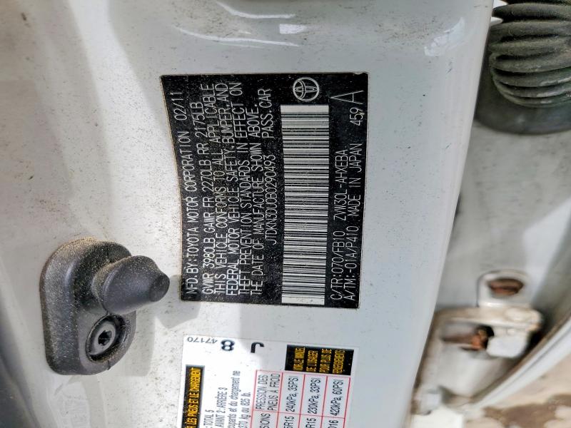Aukcja sprzedaży 2011 Toyota Prius, vin: JTDKN3DU0B0290493, numer aukcji: 56933646