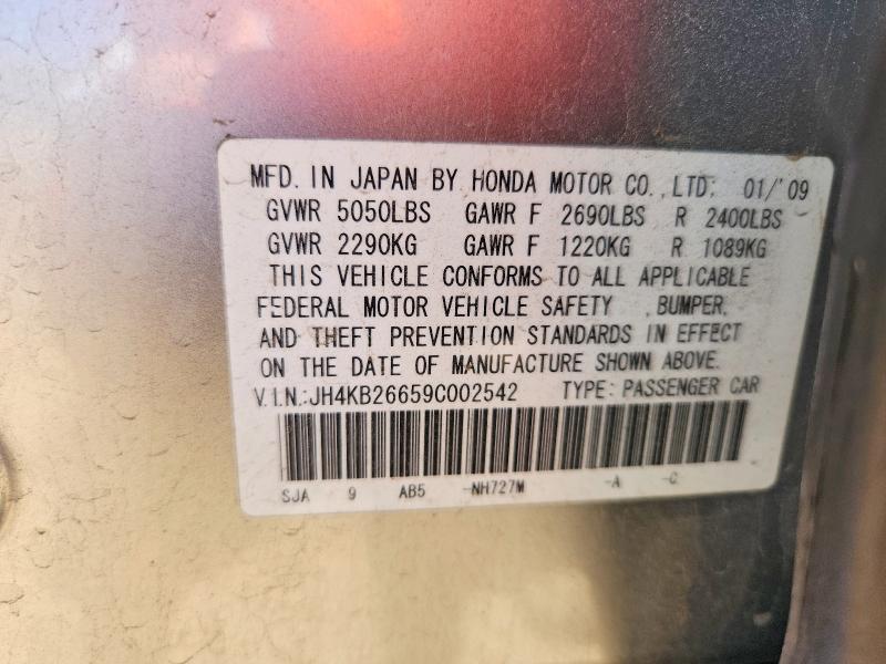 Продажа на аукционе авто 2009 Acura Rl, vin: JH4KB26659C002542, номер лота: 58208306