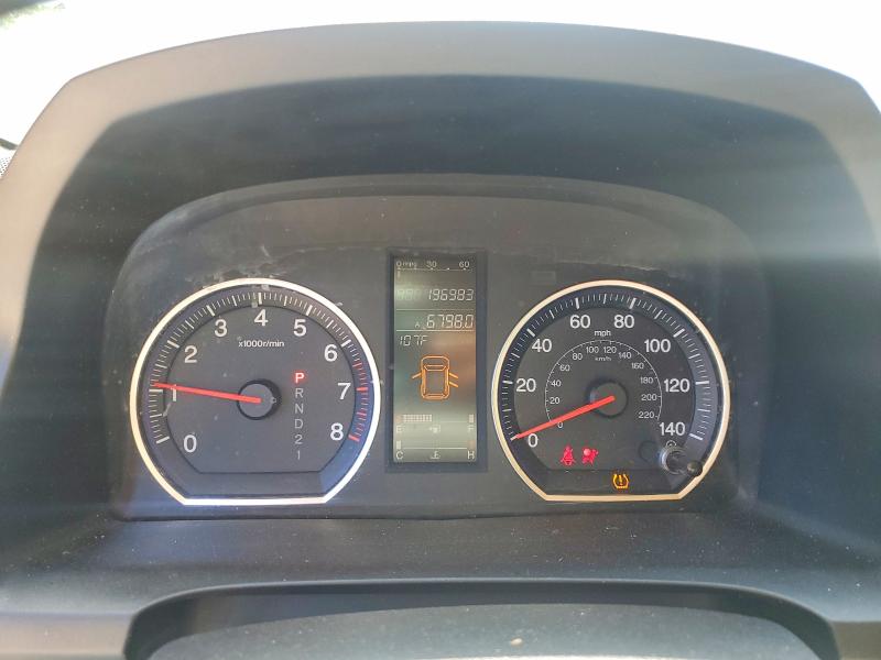 Aukcja sprzedaży 2008 Honda Cr-v, vin: JHLRE387X8C039137, numer aukcji: 55336716