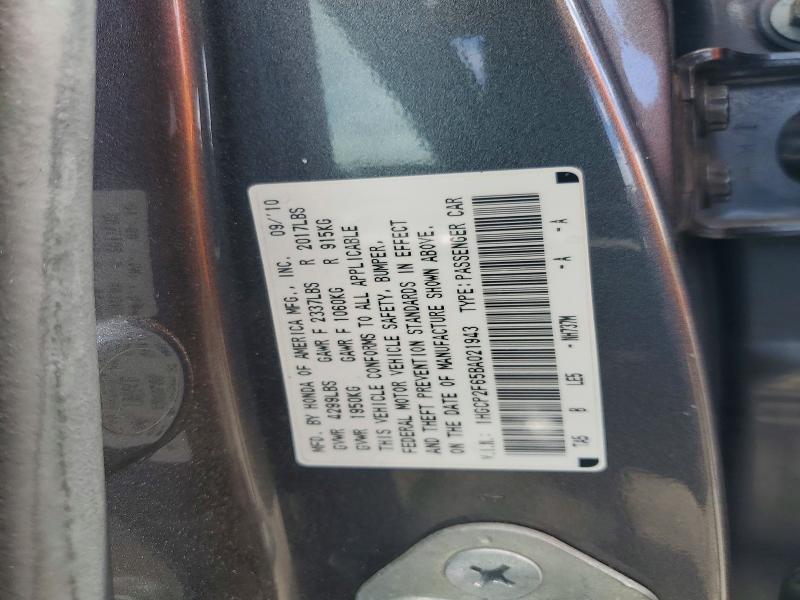 57476846 :رقم المزاد ، 1HGCP2F65BA021943 vin ، 2011 Honda Accord مزاد بيع
