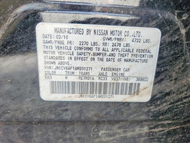 2010 Infiniti G37 Sedan მანქანა იყიდება აუქციონზე, vin: JN1CV6AP1AM201271, აუქციონის ნომერი: 57886456