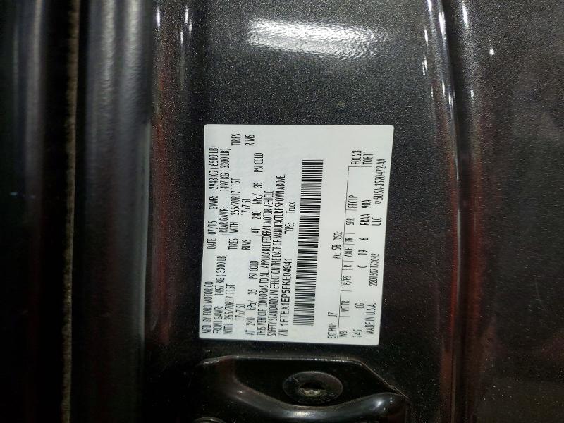 Aukcja sprzedaży 2015 Ford F150, vin: 1FTEX1EP5FKE04941, numer aukcji: 55402276