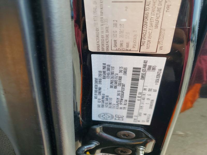 Aukcja sprzedaży 2018 Ford F150, vin: 1FTFW1EG0JFC57307, numer aukcji: 58236616