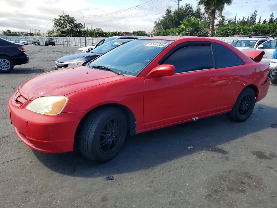 2002 Honda Civic მანქანა იყიდება აუქციონზე, vin: 1HGEM22932L085016, აუქციონის ნომერი: 57705556