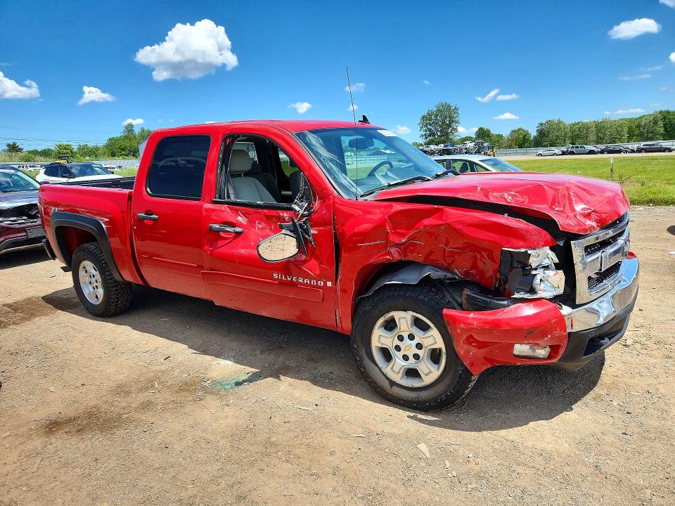 Продаж на аукціоні авто 2007 Chevrolet Silverado, vin: 2GCEK13M271541280, номер лоту: 58214186