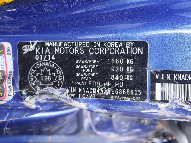 Продажа на аукционе авто 2014 Kia Rio, vin: KNADM4A31E6368615, номер лота: 58316896