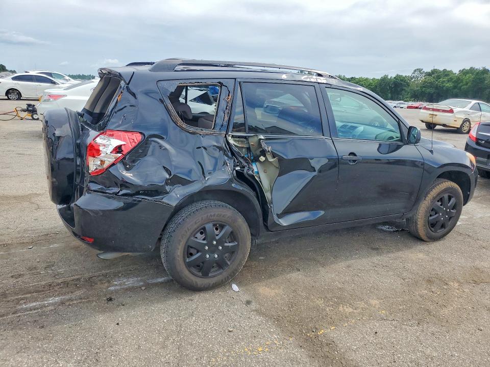 Продажа на аукционе авто 2008 Toyota Rav4, vin: JTMZD33VX86078105, номер лота: 56650346