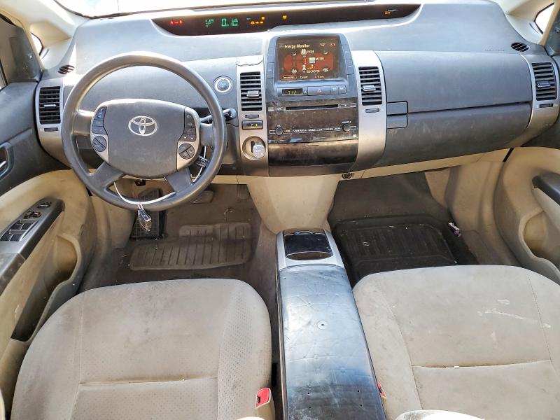 Продаж на аукціоні авто 2008 Toyota Prius, vin: JTDKB20U587708328, номер лоту: 56075746