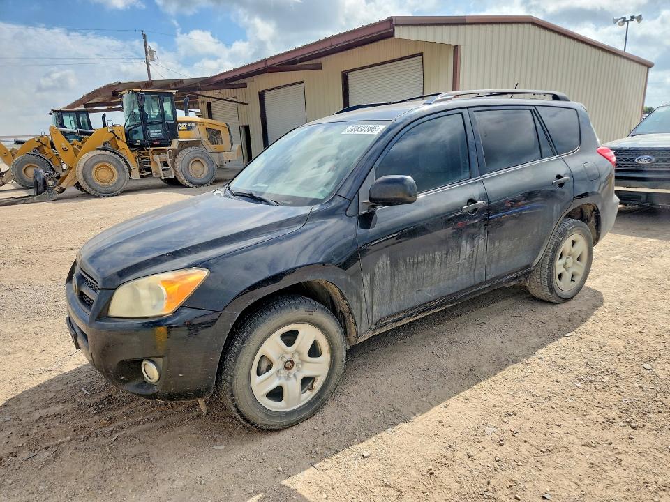 Auction sale of the 2009 Toyota Rav4, vin: JTMBF33V79D019358, lot number: 58932396