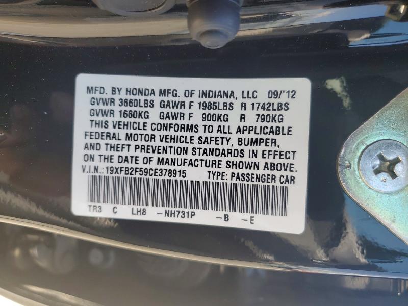 2012 Honda Civic მანქანა იყიდება აუქციონზე, vin: 19XFB2F59CE378915, აუქციონის ნომერი: 59251396
