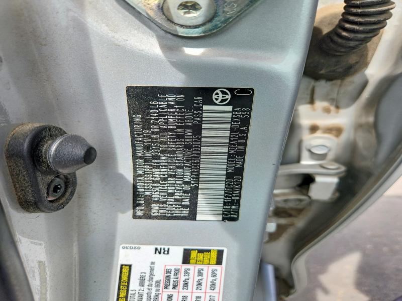 57496046 :رقم المزاد ، 5YFP4RCE6LP033075 vin ، 2020 Toyota Corolla مزاد بيع