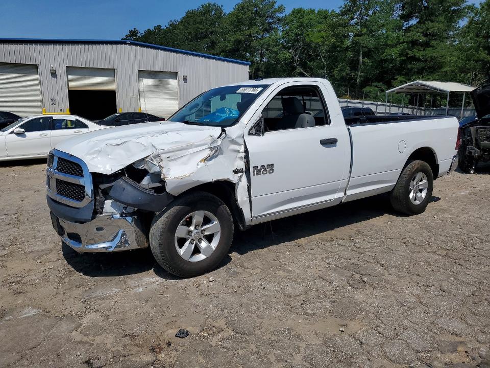 2017 Ram 1500 მანქანა იყიდება აუქციონზე, vin: 3C6JR6DT8HG521919, აუქციონის ნომერი: 55611766