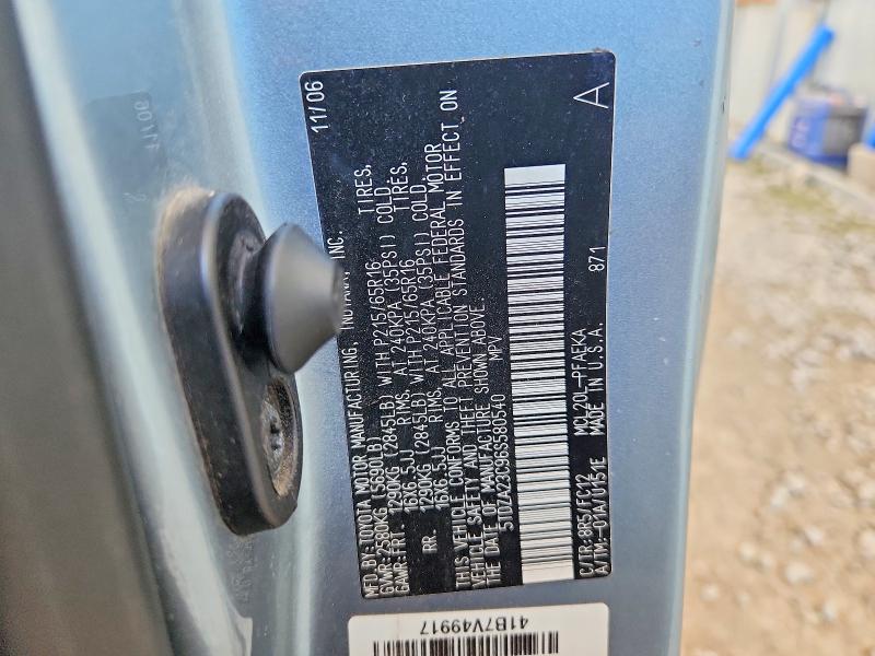 57505286 :رقم المزاد ، 5TDZA23C96S580540 vin ، 2006 Toyota Sienna مزاد بيع