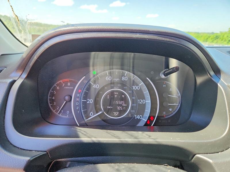 2012 Honda Cr-v მანქანა იყიდება აუქციონზე, vin: 5J6RM4H72CL025354, აუქციონის ნომერი: 55083326
