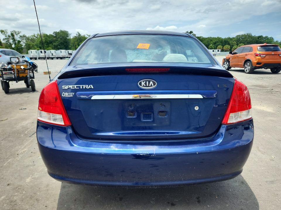 Продажа на аукционе авто 2007 Kia Spectra, vin: KNAFE121075445002, номер лота: 55831706