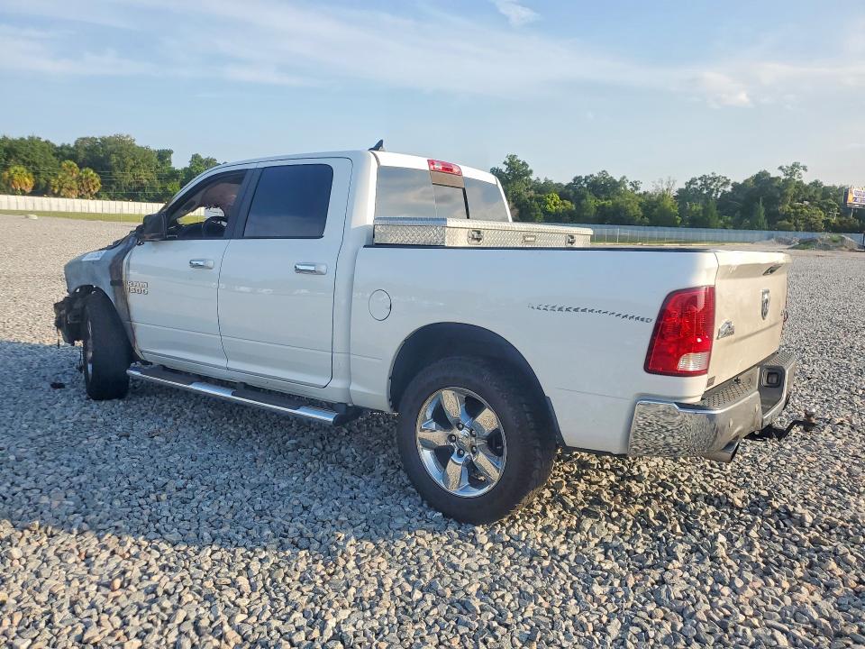 2016 Ram 1500 მანქანა იყიდება აუქციონზე, vin: 1C6RR7LM5GS344210, აუქციონის ნომერი: 85637505
