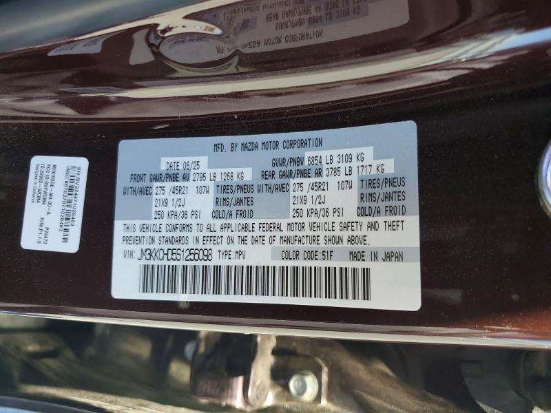 2025 Mazda Uk მანქანა იყიდება აუქციონზე, vin: JM3KKCHD5S1256098, აუქციონის ნომერი: 57893766