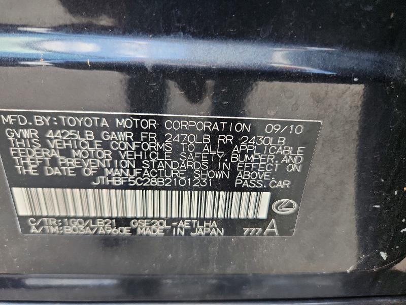 56851436 :رقم المزاد ، JTHBF5C28B2101231 vin ، 2011 Lexus Is مزاد بيع