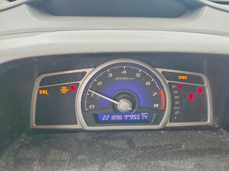 Продажа на аукционе авто 2009 Honda Civic, vin: 2HGFA16579H307711, номер лота: 56152916