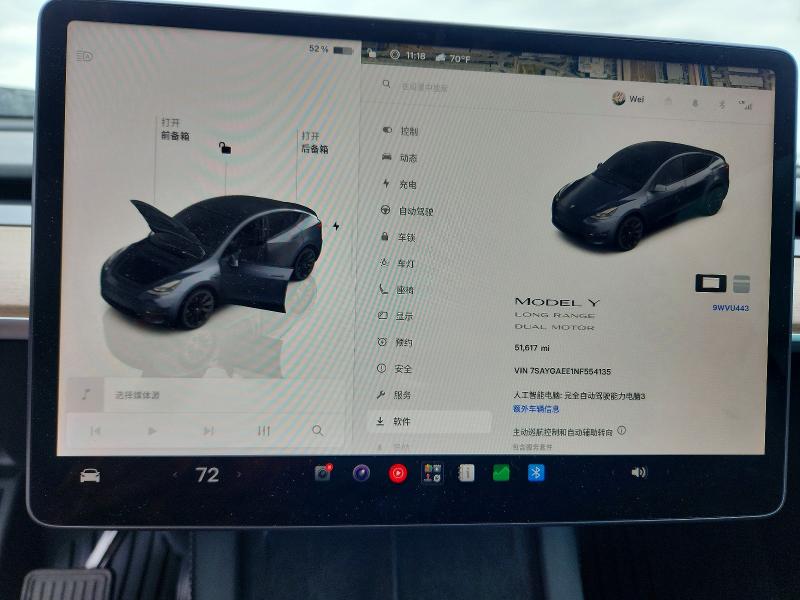 Aukcja sprzedaży 2022 Tesla Model Y, vin: 7SAYGAEE1NF554135, numer aukcji: 59333906
