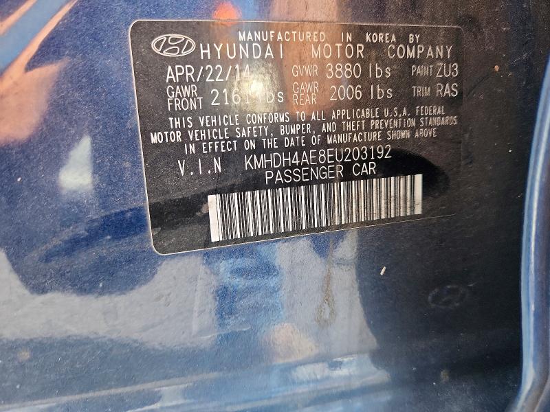 Продаж на аукціоні авто 2014 Hyundai Elantra, vin: KMHDH4AE8EU203192, номер лоту: 58433996