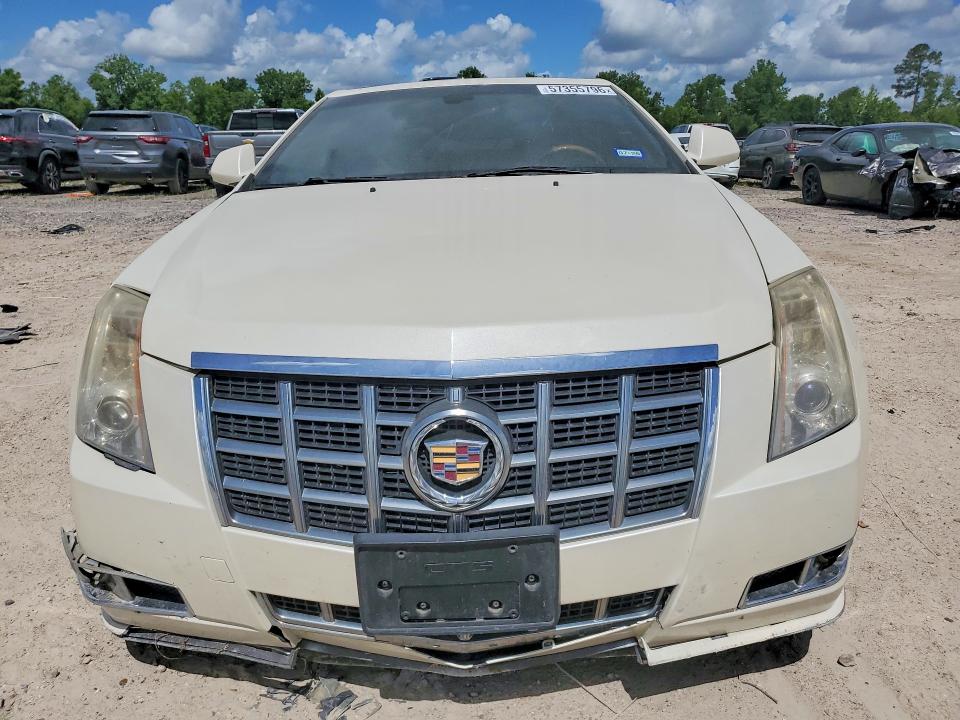 2014 Cadillac Cts მანქანა იყიდება აუქციონზე, vin: 1G6DD1E31E0125467, აუქციონის ნომერი: 57355796