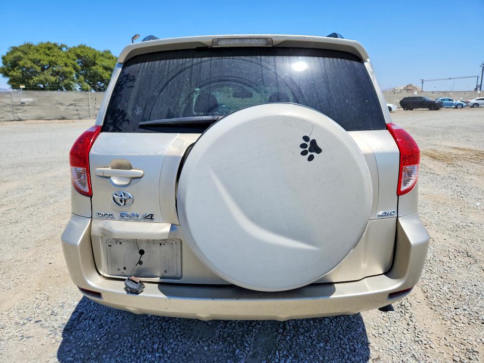 Продажа на аукционе авто 2008 Toyota Rav4, vin: JTMBK33V886034885, номер лота: 58048186