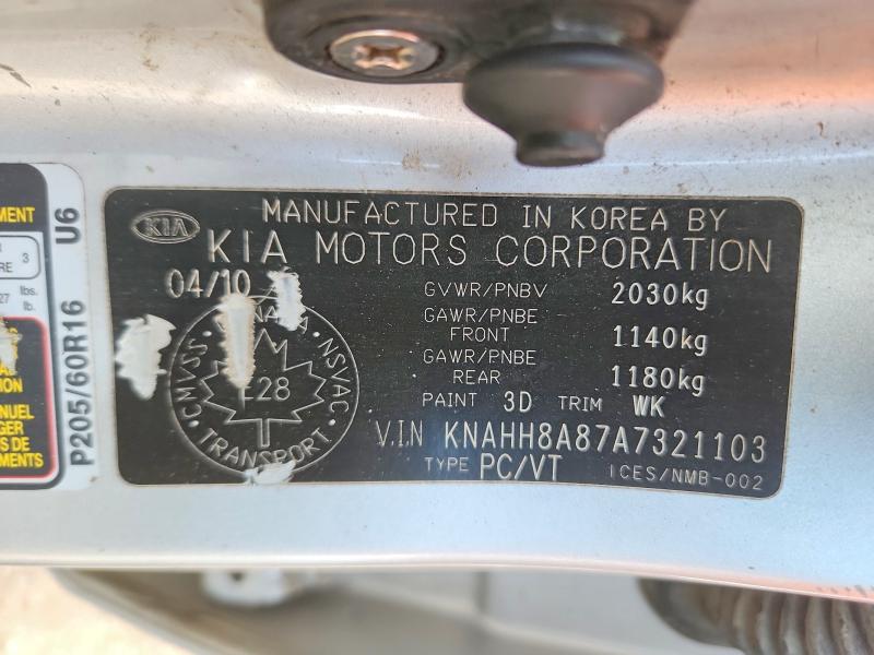 2010 Kia Rondo მანქანა იყიდება აუქციონზე, vin: KNAHH8A87A7321103, აუქციონის ნომერი: 56447406