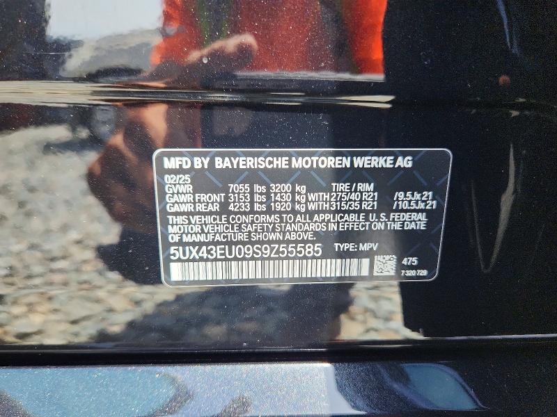 Продаж на аукціоні авто 2025 Bmw X5, vin: 5UX43EU09S9Z55585, номер лоту: 58367936