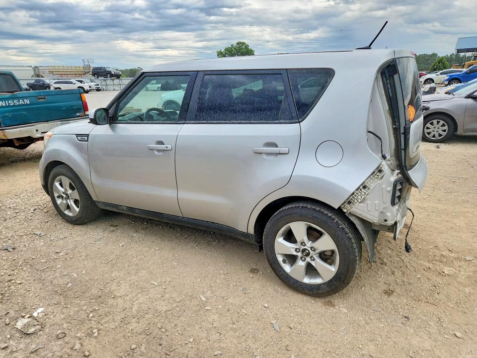 2017 Kia Soul მანქანა იყიდება აუქციონზე, vin: KNDJN2A29H7484108, აუქციონის ნომერი: 56521006