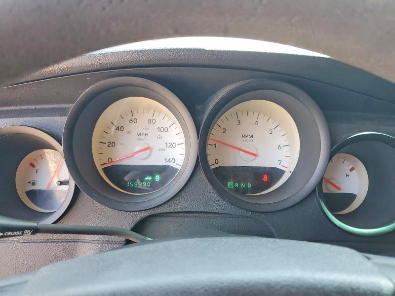Продажа на аукционе авто 2006 Dodge Charger, vin: 2B3LA43G36H511444, номер лота: 59207046