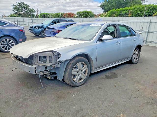 Продажа на аукционе авто 2010 Chevrolet Impala, vin: 2G1WA5EN6A1121879, номер лота: 58138986