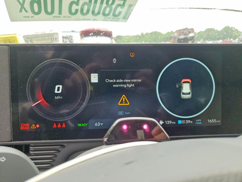 2026 Hyundai Ioniq 5 მანქანა იყიდება აუქციონზე, vin: 7YAKRDDC2TY065070, აუქციონის ნომერი: 58065106