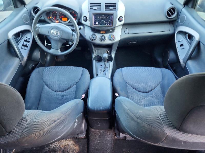 Продаж на аукціоні авто 2006 Toyota Rav4, vin: JTMZD32V566020031, номер лоту: 57471856