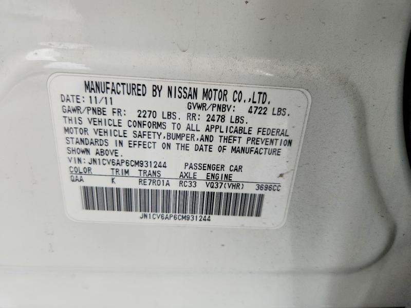 Продаж на аукціоні авто 2012 Infiniti G37 Sedan, vin: JN1CV6AP6CM931244, номер лоту: 55649336