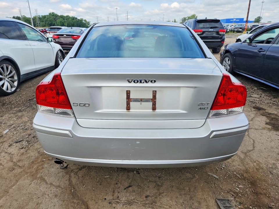 2008 Volvo S60 მანქანა იყიდება აუქციონზე, vin: YV1RH592382670802, აუქციონის ნომერი: 58725216